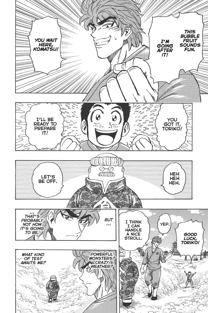 Toriko Chapter 185 image 12_optimized